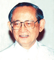 Рамос Фидель Вальдес