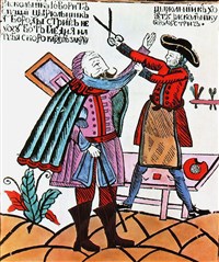 Раскольники (лубок)