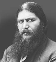 Распутин Григорий Ефимович