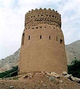 Рас-эль-Хайма (вышка)