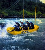 Рафтинг (трасса) [спорт]