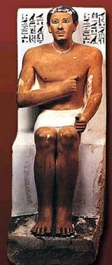 Рахотеп (статуя)