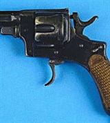 Револьвер (револьвер калибра 10, 5)