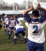 Регби (вбрасывание мяча)