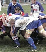 Регби (редут)