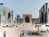 Регистан (панорама)