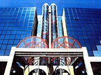 Реджо-Эмилия (офис)