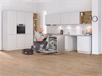 Ремонт бытовой техники