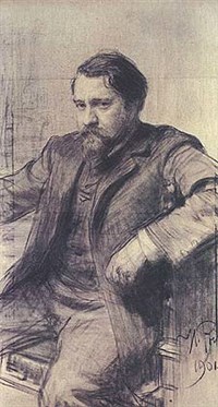 Репин Илья Ефимович (Портрет В. А. Серова)