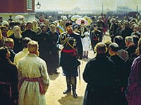 Репин Илья Ефимович (Прием волостных старшин)