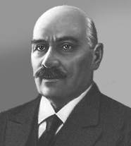 Реформатский Сергей Николаевич