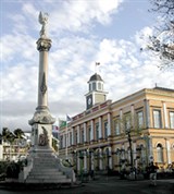 Реюньон (Сен-Дени, городская ратуша)