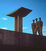Рио-де-Жанейро (памятник Неизвестному солдату)