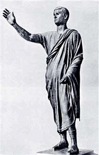 Риторика («Оратор»)