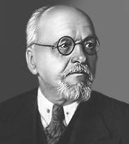 Рождественский Дмитрий Сергеевич