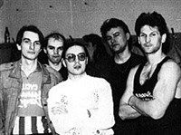 Рок-острова (начало 1990-х годов)