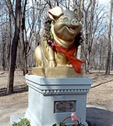 Ромны (памятник свинье)