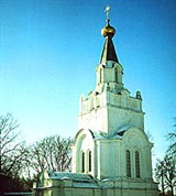 Рославль (Спасо-Преображенский собор)