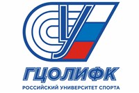 Российский университет спорта «ГЦОЛИФК» (логотип)