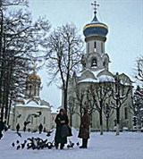 Россия (Сергиев Посад)