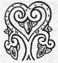 Ростки (символ)