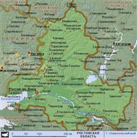 Ростовская область (географическая карта)