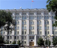 Ростов-на-Дону (представительство президента России)