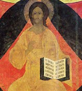 Рублев Андрей (Спас в силах)