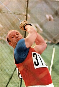 Руденков Василий [спорт]