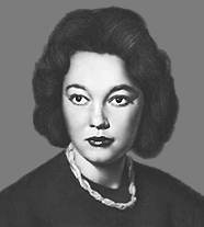 Руденко Бэла Андреевна