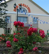 Руза (дом культуры)