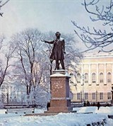 Русский музей (памятник Пушкину)