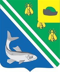 Рыбное (герб)