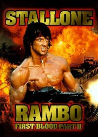 Рэмбо: первая кровь, часть II (постер)