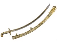 САБЛЯ (восточная)