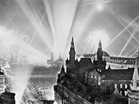 САЛЮТ (на Красной площади)