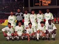 САУДОВСКАЯ АРАВИЯ (сборная, 1996) [спорт]