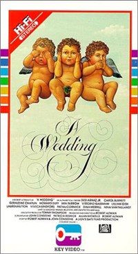 СВАДЬБА (1978, постер)