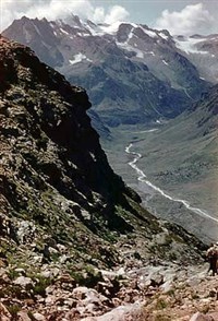 СВАНЕТИ (горы)