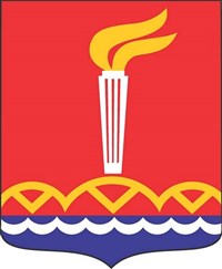 СВОБОДНЫЙ (герб)