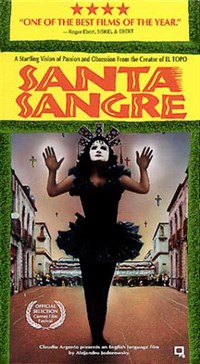 СВЯТАЯ КРОВЬ (постер)