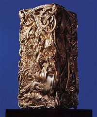 СЕЗАР (приз)