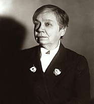 СЕЙФУЛЛИНА Лидия Николаевна