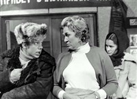 СИБИРЯЧКА (кадр из фильма)