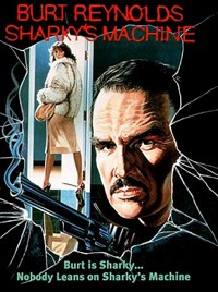 СИСТЕМА ШАРКИ (постер)