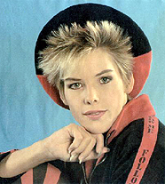 СИ-СИ Кетч (портрет 1)