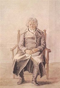 СКОРОДУМОВ Гаврила Иванович (Портрет И. И. Скородумова)