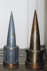 СНАРЯДЫ ПОДКАЛИБЕРНЫЕ