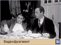 СОБАЧЬЕ СЕРДЦЕ (1988) (видеофрагмент)