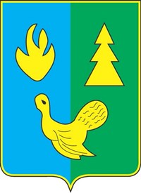 СОВЕТСКИЙ (герб)